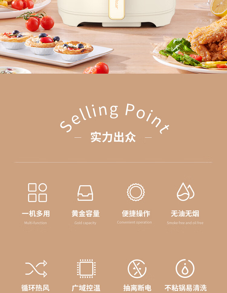 详情图.png