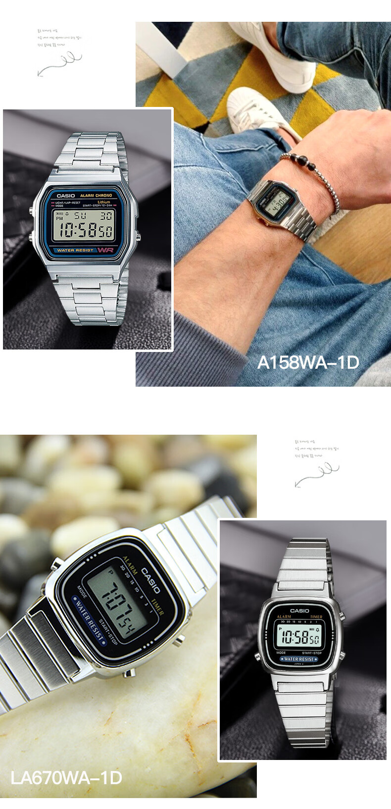 CASIO Men's Watch, Small Gold Watch, Small Square Couple Sports Student Electronic Watch for Men And Women, Gift A159W-N1D 26