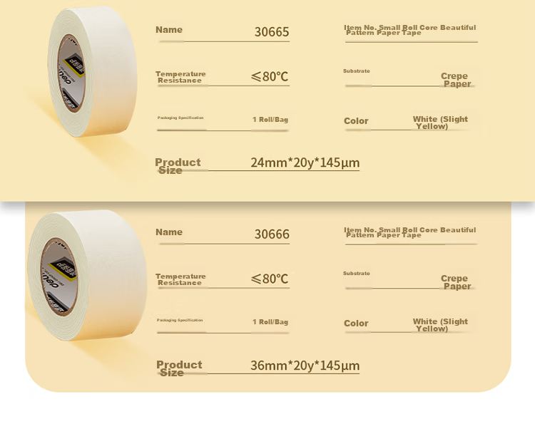Deli Masking Tape, Art And Craft Color Separation, DIY Decoration Masking Tape, Paint Protection Sticker, Easy to Remove, 24mm*20y 30665 20