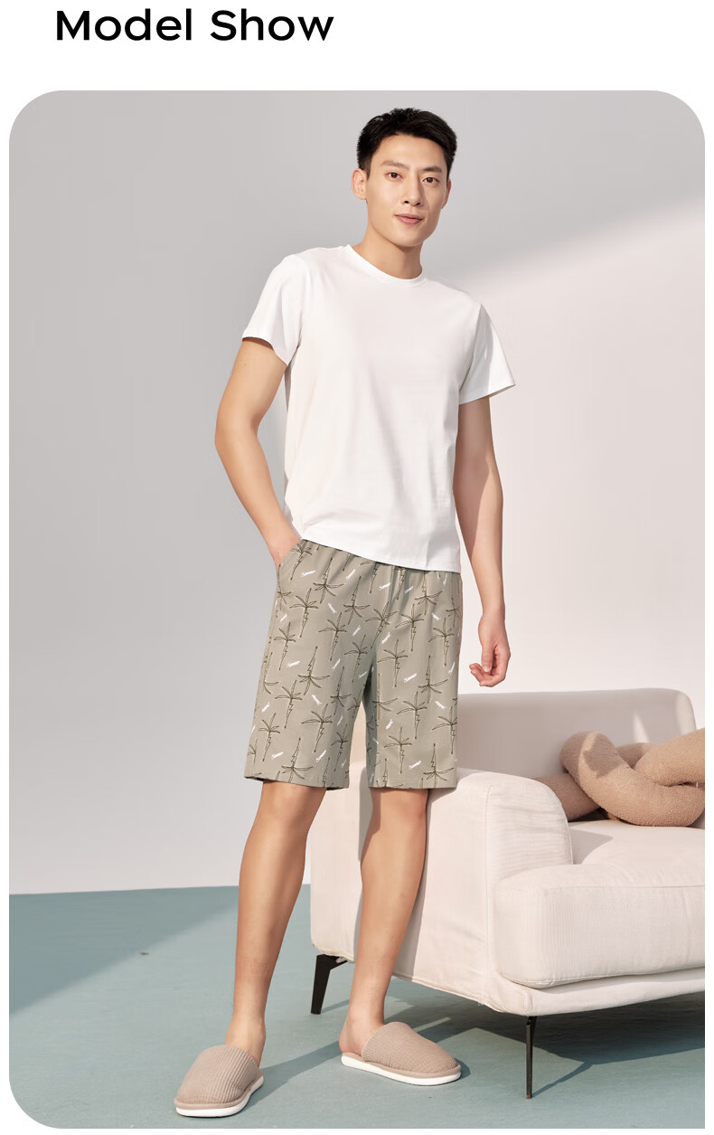 Yiershuang 100% Cotton Men's Homewear Five-Point Shorts Casual Printed Lounge Pants 3XL 11