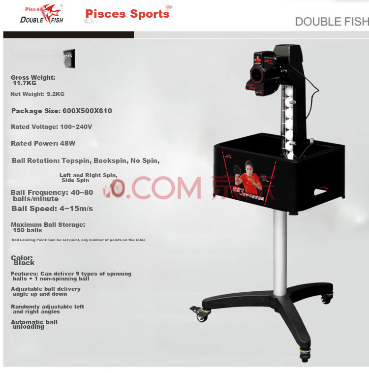 DOUBLE FISH Table Tennis Ball Machine Super 3 Generation Home Floor-Standing Professional Automatic Ball Machine with Ball Return Net, Includes 100 Balls 3