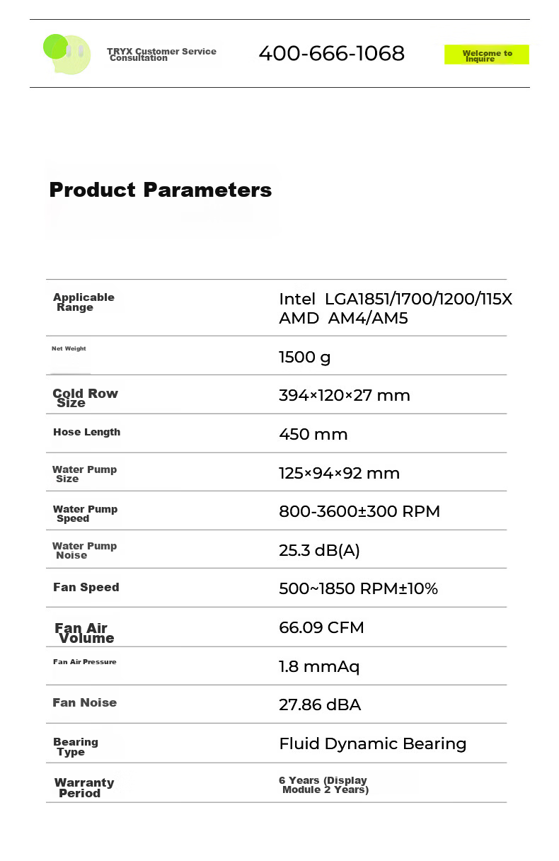 TRYX (Chuangkexingxi) PANORAMA Zheyou SE 360 Water-Cooled CPU Cooler ARGB Black, 6.67-Inch Curved Screen/Asetek/KANALI Software/Naked Eye 3D 24