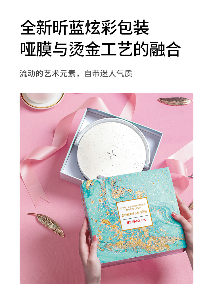 详情图.png