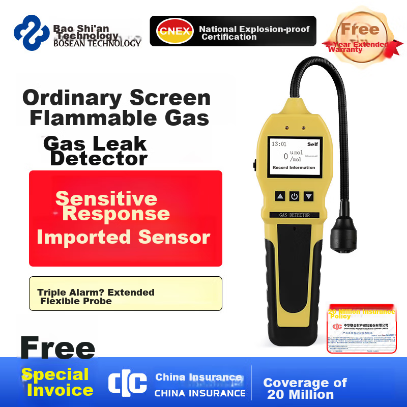 BAOSHIAN Combustible Gas Detector, Leak Tester, Natural Gas Methane LPG Coal Gas Leak Alarm