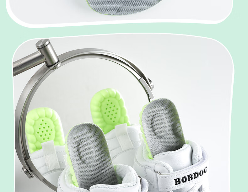 FOOTOPPO Children's Insoles, Antibacterial, Sweat-Absorbing, Mugwort Deodorizing, Comfortable, Ultra-Soft, Thickened Sports Insoles for Girls 4