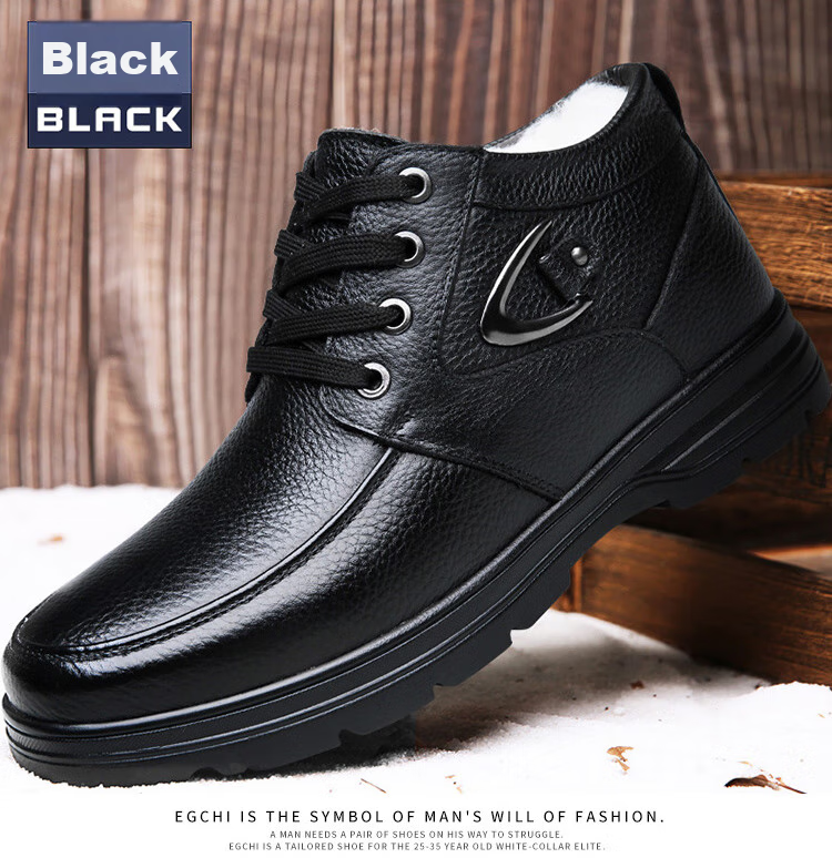 EGCHI Men's Leather Shoes, Business Casual Shoes, Top-Grain Cowhide Slip-On Driving Shoes, C8833, Black, Size 43 30
