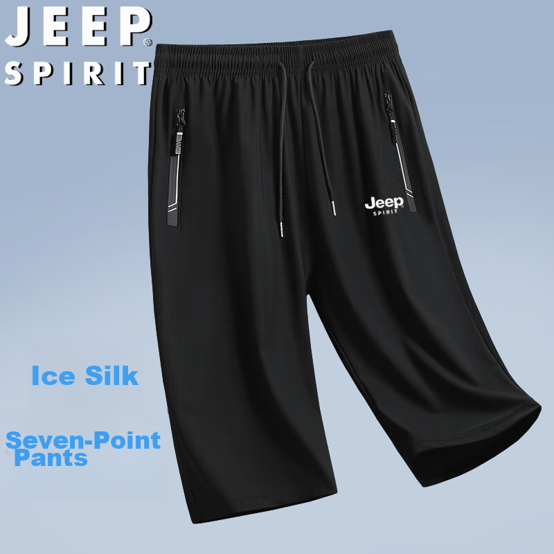 JEEP SPIRIT Men's Shorts, Summer New Style, Three-Quarter Length Pants, Casual Ice Silk, Loose Fit, Plus Size Menswear, Black, 2XL
