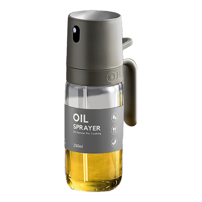 BJ Oil Sprayer, Atomizing Oil Bottle, Oil Control Bottle, Glass Seasoning Bottle, Oil Sprayer Bottle, Spray Bottle, Olive Oil Bottle