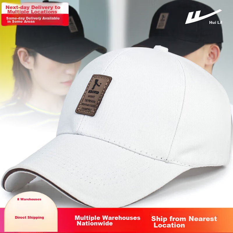 Huili Baseball Cap, Unisex Visor Hat, All-Season Hat, Sports Fishing Sun Hat, Long Brim (White)