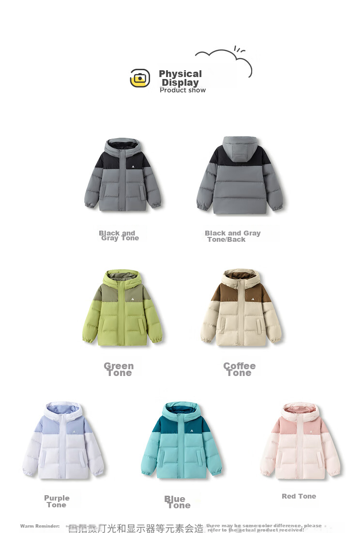 BALABALA Children's down Jacket, Boys And Girls Thickened Coat, Winter New Style Parent-Child Outfit, Baby Outdoor Wear 15