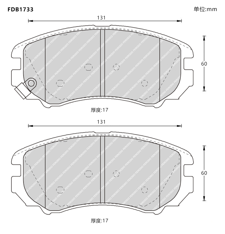 FDB1733-D 前 矢量图.jpg