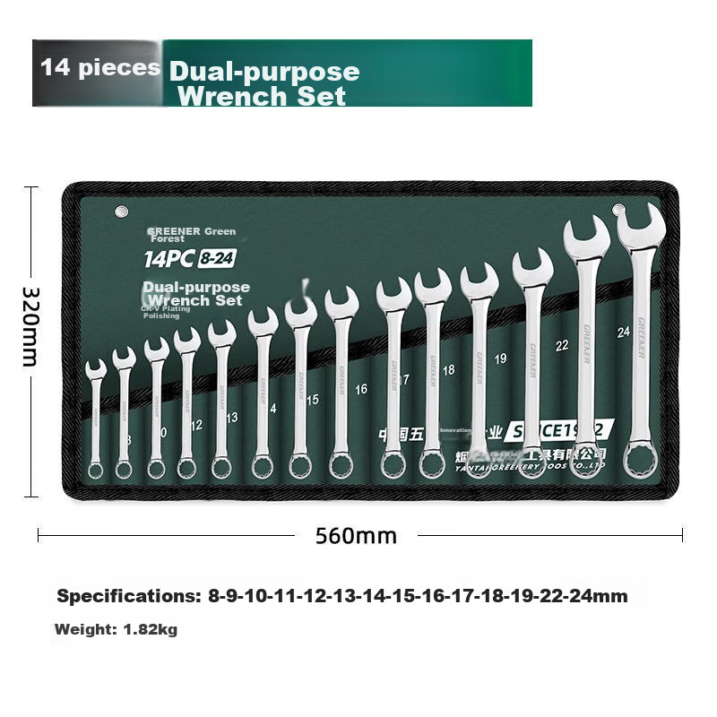 GREENER Wrench Set, Open-End And Box-End Combination, 10-Piece Set, 8mm-24mm, for Home Use, Fixed Spanners, Car Repair 7