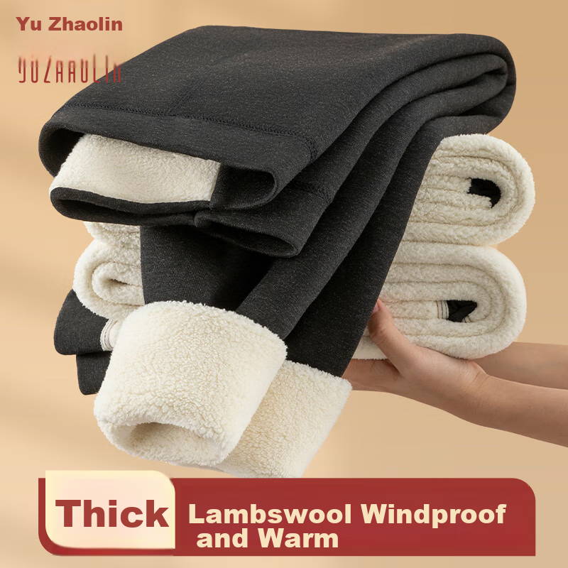 YUZHAOLIN Thick Warm Pants for Men, Autumn And Winter Fleece-Lined Trousers, Thermal Underwear, Extra-Thick Lambswool Base Layer Pants, Men's Cotton Pants