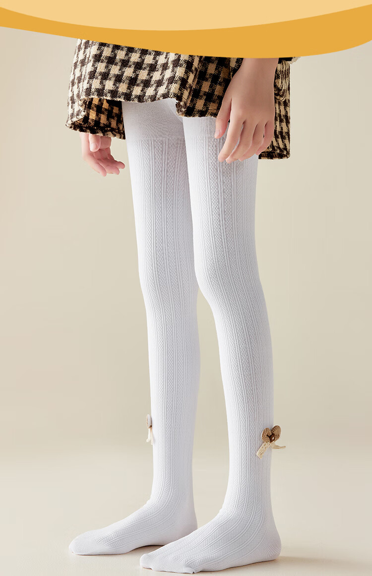 LangSha Children's Leggings, Girls' Spring And Summer Thin Socks, Girls' Jacquard Tights, Student Casual Versatile Dance Socks 16