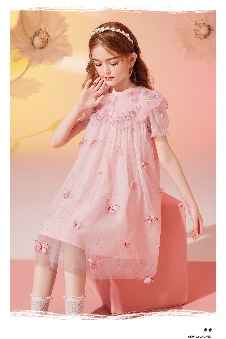 ASK JUNIOR Girls' Summer Dress, Children's Lightweight Fairy-Like Butterfly Mesh Fashion Doll Collar Princess Dress 6