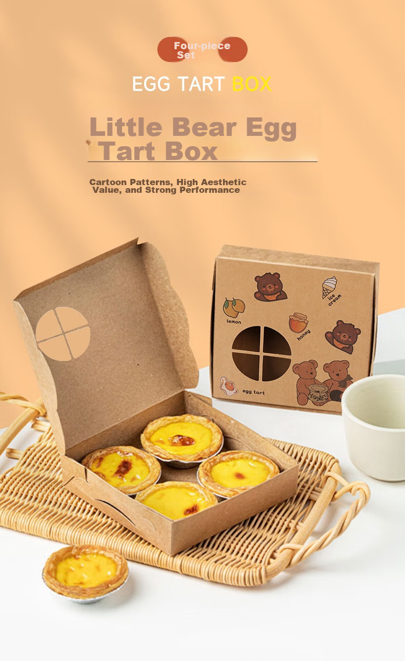 Edo Egg Tart Packaging Box (4 Pieces), Thickened Baking Snack Packaging Box, Egg Yolk Pastry Takeaway Box [20 Pieces] 1