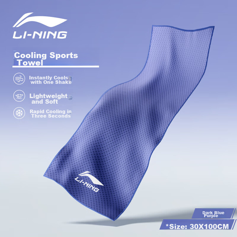 Li-Ning Men's And Women's Cooling Towel, Badminton Fitness Sports Quick-Dry Towel, Running Basketball Heat-Reducing Sweat-Wiping Towel, 8132 Navy Blue