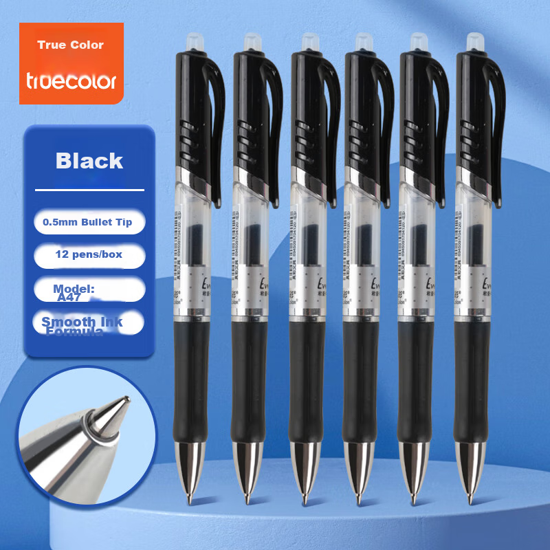 TRUECOLOR Ultra Smooth Quick-Dry 0.5mm Black Retractable Gel Pen Bullet Tip Business Office Signature Pen Student Exam Writing Carbon Pen Stationery 12-Pack/Box 0564
