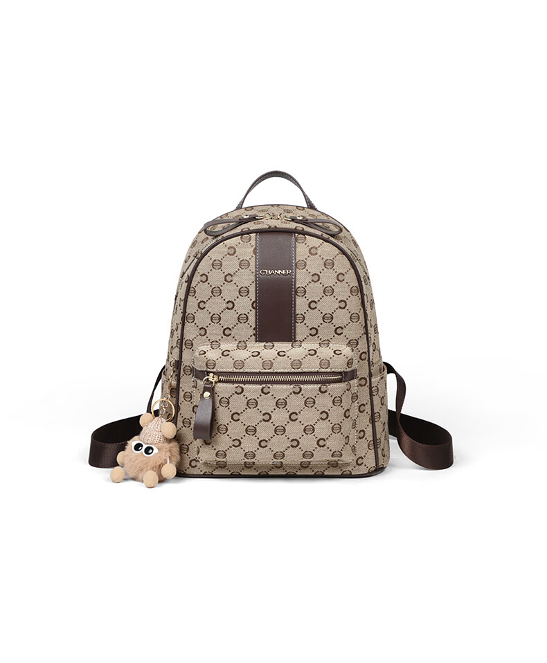 C.BANNER Backpack for Women, Large Capacity Travel Bag, Fashionable Schoolbag, Brand Birthday Mother's Day Gift, Practical Present for Mom 6