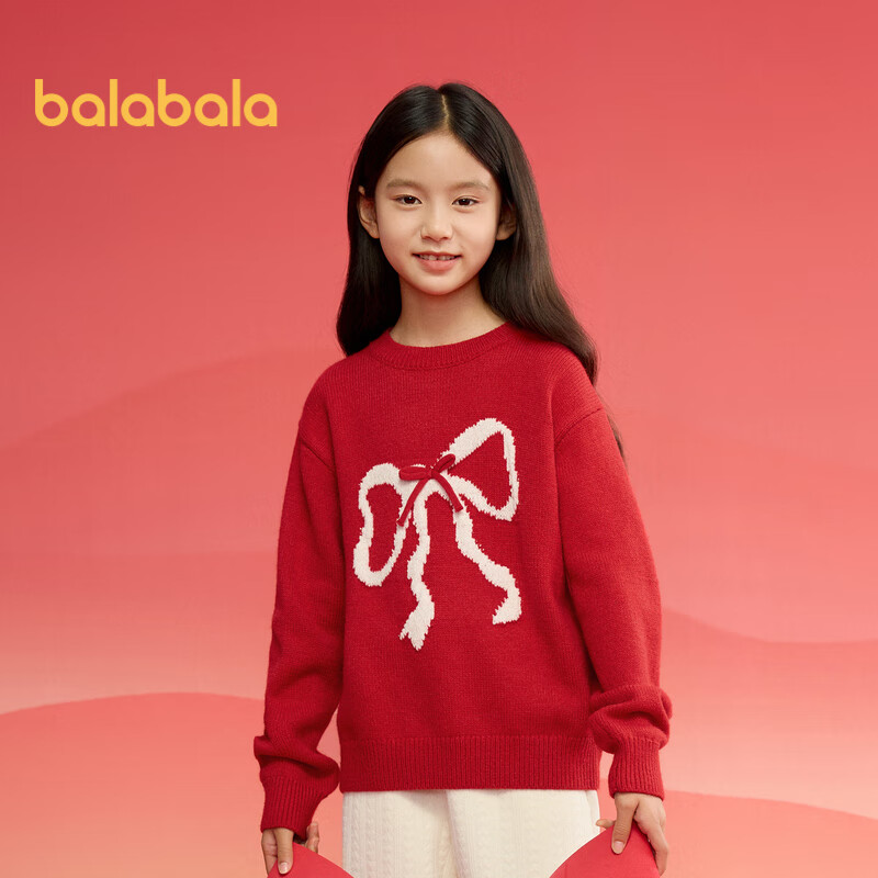 BALABALA Girls' Sweater, Children's Knitwear, Spring And Winter Wear, Red Stylish Sweater, New Year's Outfit