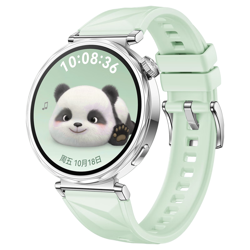 Xiaopijiang Compatible Watch Band for Huawei GT7/GT6/GT5/4/Pro/Watch6/Watch5, Ice Crystal Pattern Strap, Silicone Band for Xiaomi S4 Watch/OPPO X3/X2mini