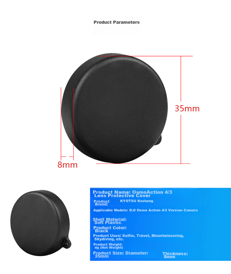KYOTSU Universal Lens Cap for DJI OSMO ACTION5Pro/4/3, Protective Plastic Cover for Camera Lenses, Compatible with DJI Action 5 Pro/4/3 Cameras 6