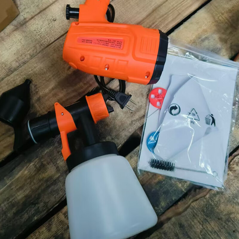 Chuangyi Electric Paint Spray Gun High-Power Atomization Latex Paint Sprayer Door Spray Tool