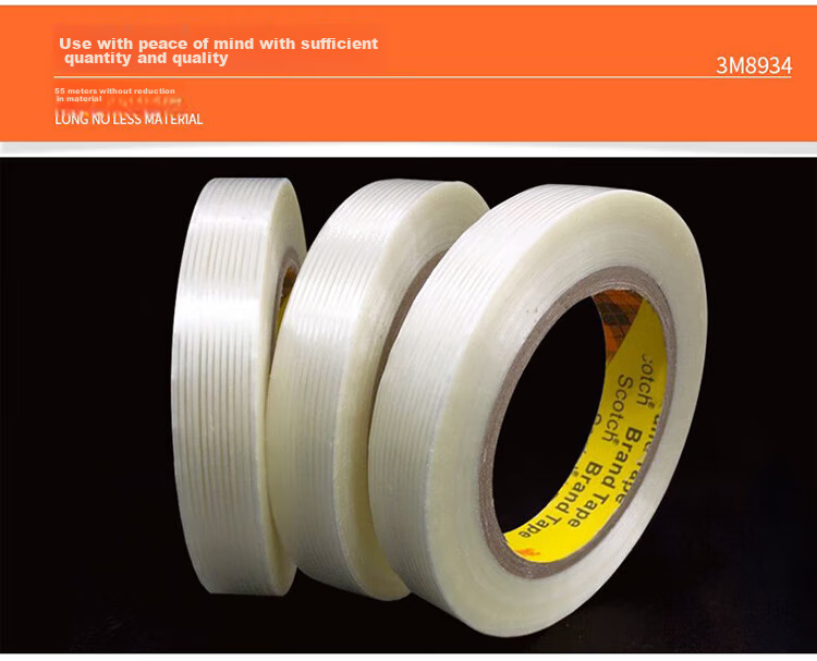 3M Fiber Reinforced Packaging Tape, Glass Fiber Sealing Material Tool, Binding 8934 Tape, 25mm*55m 3