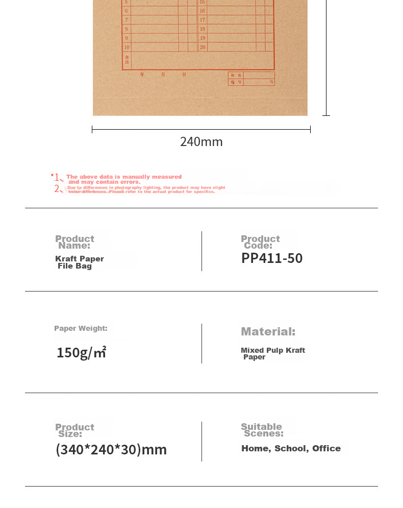 Deli [Super Popular] 50 A4 Side Width 3cm Mixed Pulp Kraft Paper File Folders, Corporate School Document Storage Protectors, Tender Book Contract Bill Organizer PP411-50 15