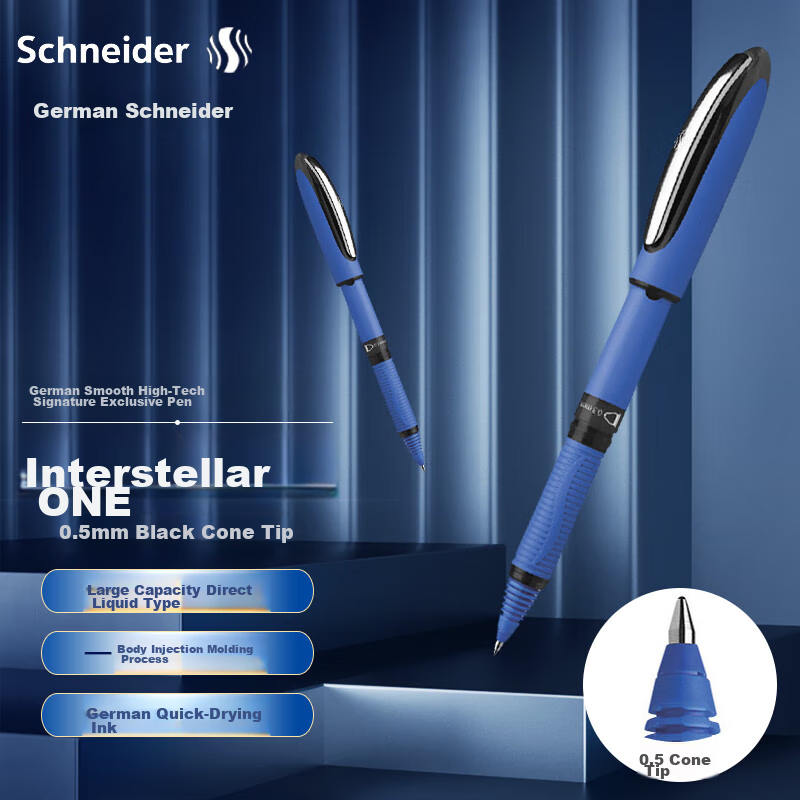 Schneider -0153536