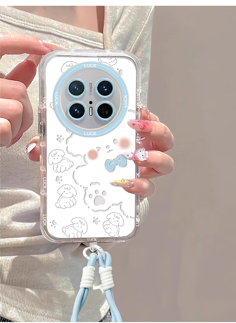 Jiangming Phone Case for Huawei Mate70Pro, HUAWEI Mate70Pro+ Protective Cover, Full Lens Protection, Shockproof, High-End Creative Transparent Simple Design, Unisex Protective Case with Bracelet 3