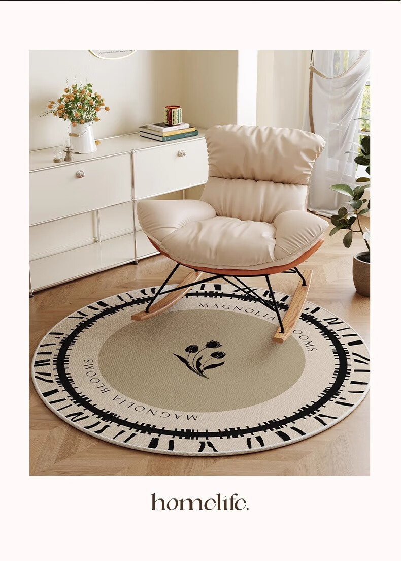 Yinshang Rocking Chair Round Floor Mat for Bedroom Living Room Balcony Chair Carpet Office Computer Recliner Swivel Chair Foot Pad 9