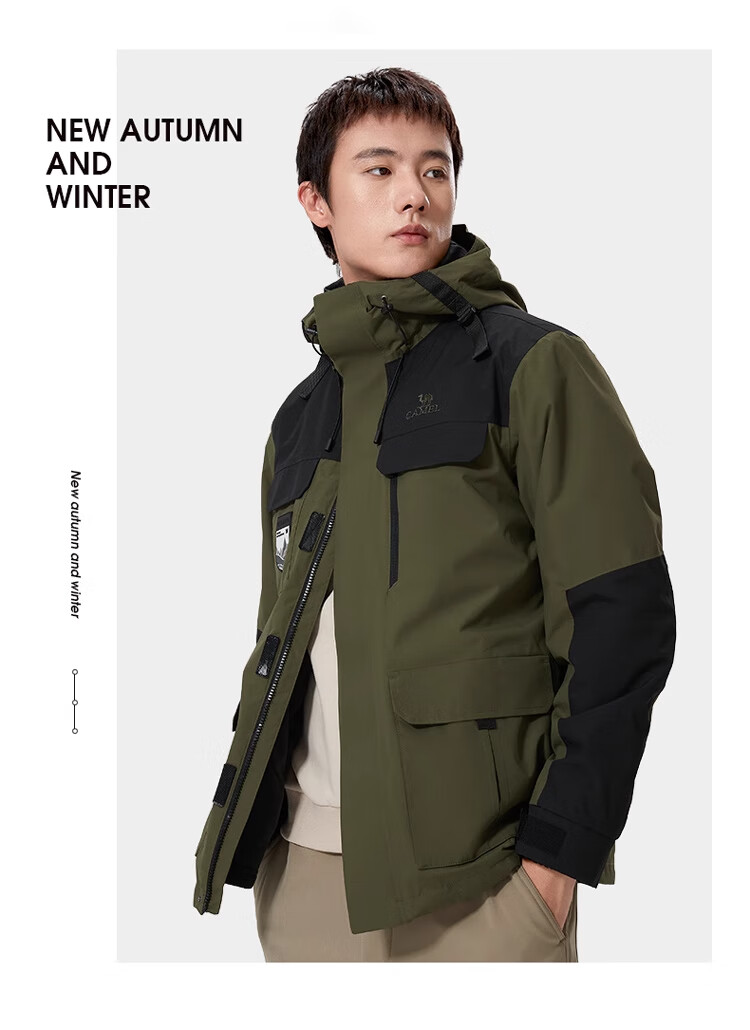 CAMEL [Shanye] Three-In Waterproof Jacket Trendy Color-Block Coat 1107X Cyan Green/phantom Black, Men's XXL 5