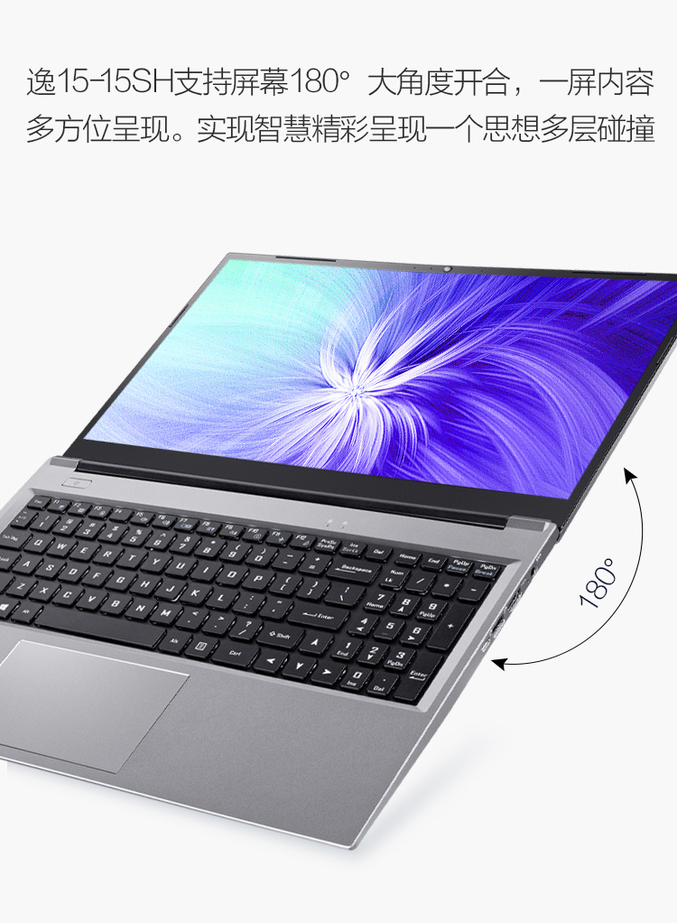 Haier Tianyue 14-inch Ultra-Narrow Bezel Laptop Office Student Business Portable AI Thin and Light (i5-13420H/16GB/512GB SSD) 4