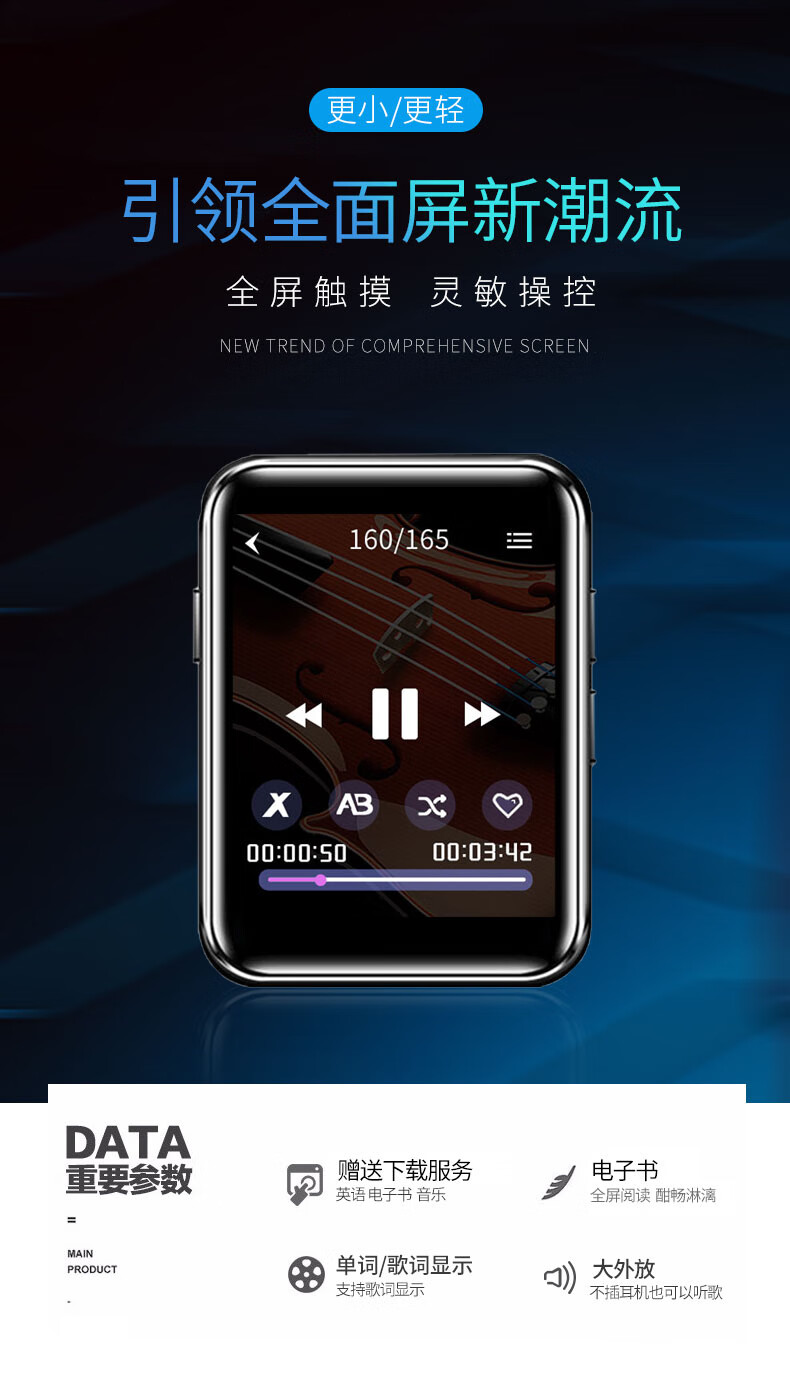 Bingjie BENJIE X1-8G Bluetooth/External Card Expandable 1.8-inch Full Touch Screen MP3/MP4/Player/E-book/Student Mini Walkman/Sports/Black Bingjie BENJIE X1-8G Bluetooth/External Card Expandable 1.8-inch Full Touch Screen MP3/MP4/Player/E-book/Student Mini Walkman/Sports/Black