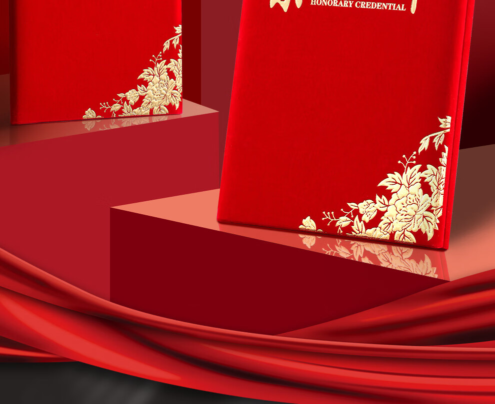 Longe 【10-Pack】Honor Certificate Award Certificate Outstanding Employee Award Red Cover High-Grade Gold Stamping Material 2