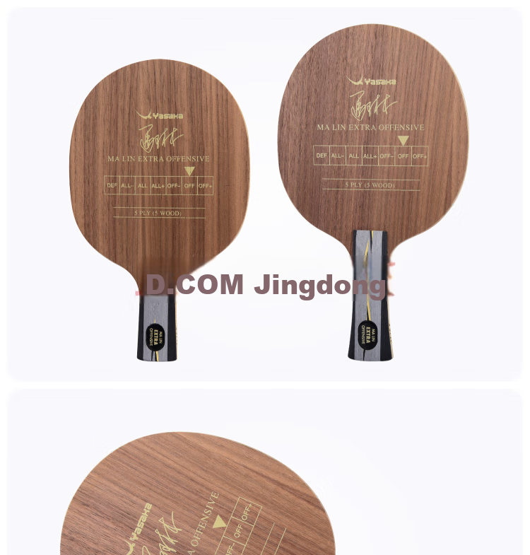 YASAKA YEO Professional Table Tennis Blade, Table Tennis Racket, Penhold Grip 4