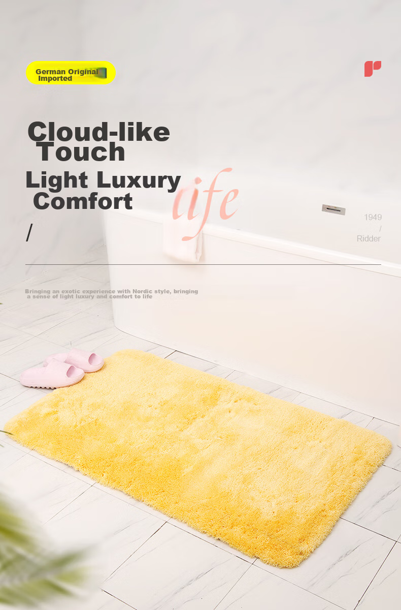 RIDDER Absorbent Floor Mat, Quick-Drying Bathroom Mat, Non-Slip Bath Mat, Water-Absorbing Foot Mat, 60*90cm 1