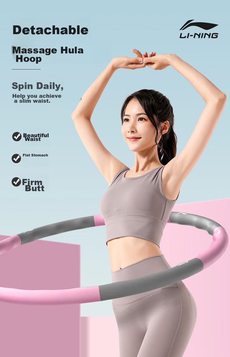 Li-Ning Removable Hula Hoop for Women, Adults, Children, Fitness, Home Use, Waist Shaping, Abdominal Reduction, Lazy Person Exercise Equipment 2