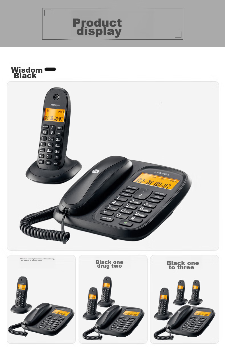 Motorola Digital Cordless Telephone, Wireless Landline Phone, Parent-Child System with Three Handsets, for Office And Home Use, Chinese Display, Free Installation And Maintenance Set CL103C (Black) 18