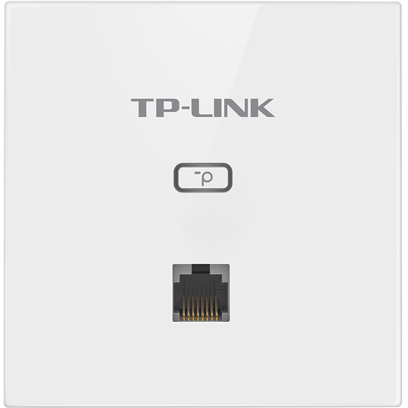TP-LINK AX1500 Dual-Band Gigabit Whole-House WiFi 6 Panel AP Set, Parent-Child Router, TL-XAP1502GI Thin Easy-Expand Version 1-To Set