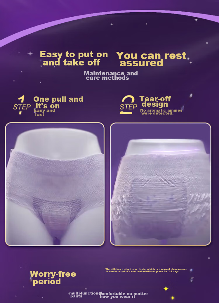 Elis King Planet Night Lovers Sleep Pants, Large Size XL*4 Pieces, Night Use Comfortable Pants, Suitable for 120-170 Ji 9