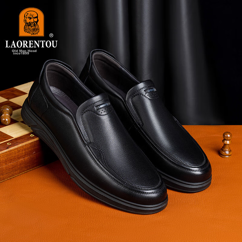 LAORENTOU Business Casual Leather Shoes for Men, Spring And Autumn Breathable Cowhide Formal Wedding Dad Shoes, LA11393 Black, Size 38