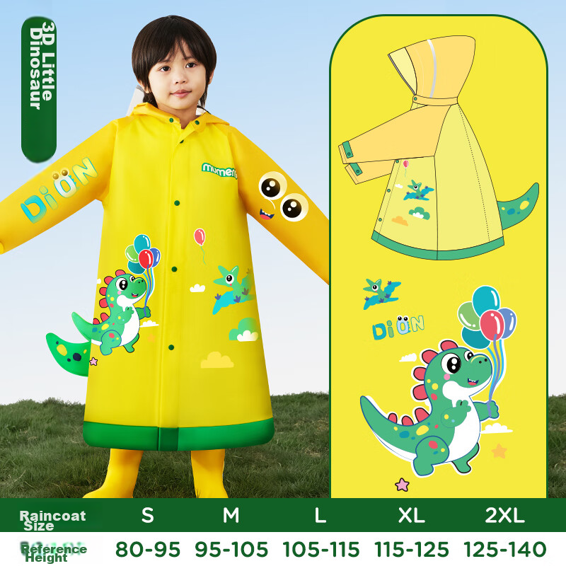 Moremerry Children's Raincoat for Boys And Girls, Kindergarten Kids, Toddlers, Full-Body Waterproof Poncho for Boys, Party Dinosaur Design, Size 2XL