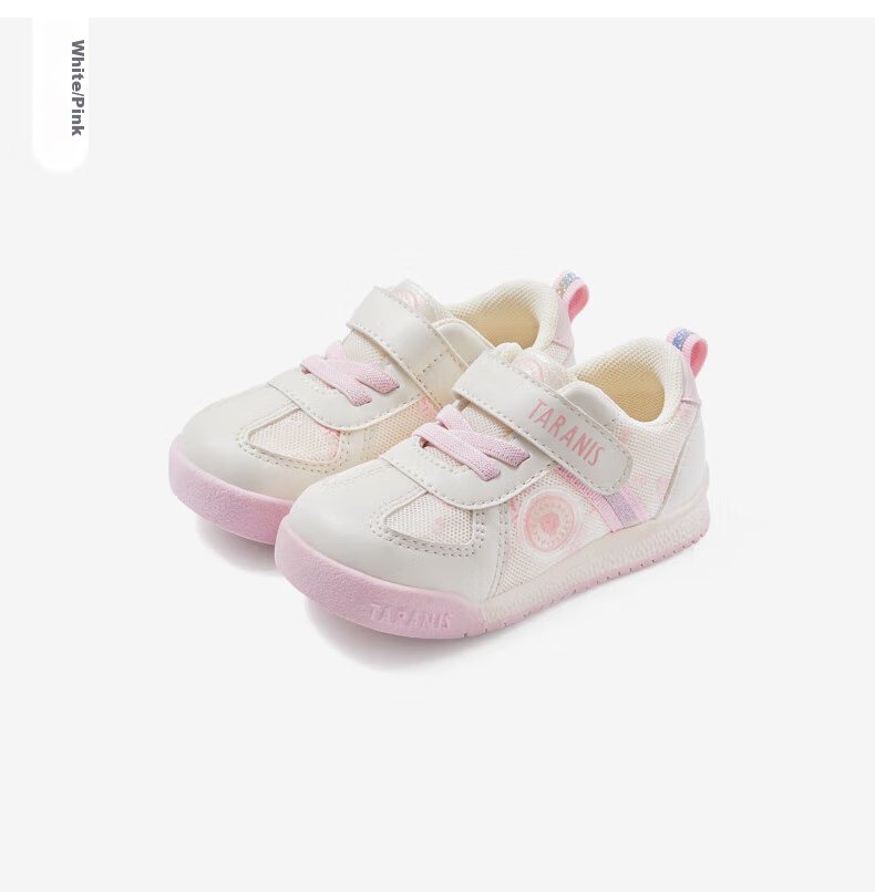 TARANIS Spring Toddler Shoes, Breathable Infant Shoes, Non-Slip Soft Sole, Functional Shoes for Baby Boys And Girls, Apricot/white, Size 19 23