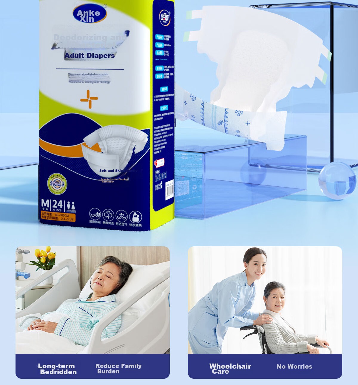 Ankexin Medical Adult Diapers Elderly Maternity Large Size Adhesive XL 10 Pieces 23