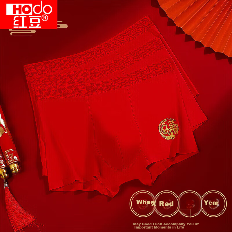 Hongdou Me-0114203