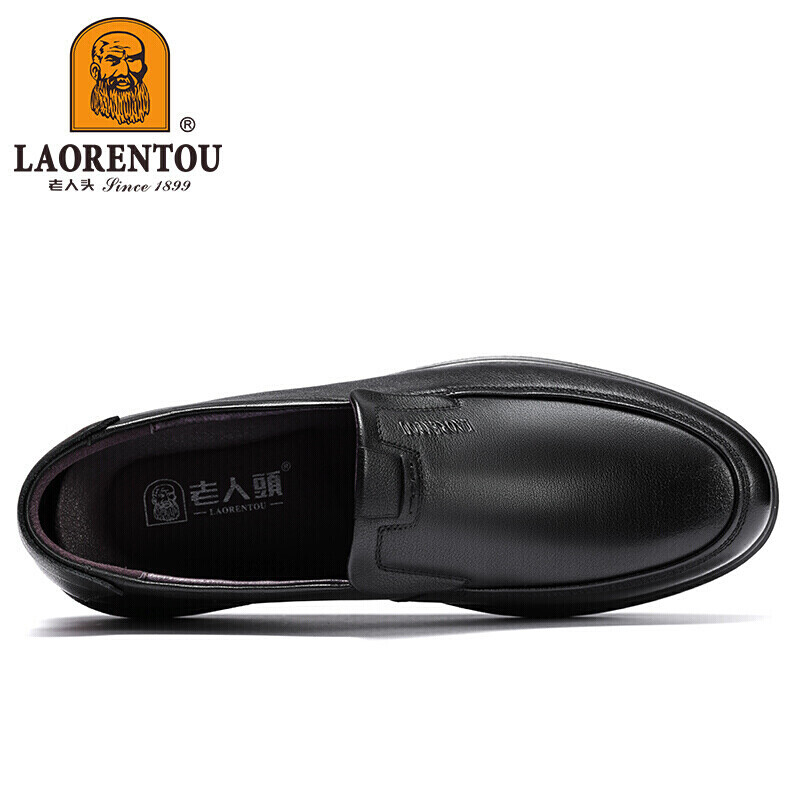 LAORENTOU Men's Leather Shoes, Business Casual Shoes, Low-Top Top-Grain Leather Slip-Ons, Polyurethane Sole, Non-Slip, Lazy Slip-On Dad Shoes LA12158 Black 41