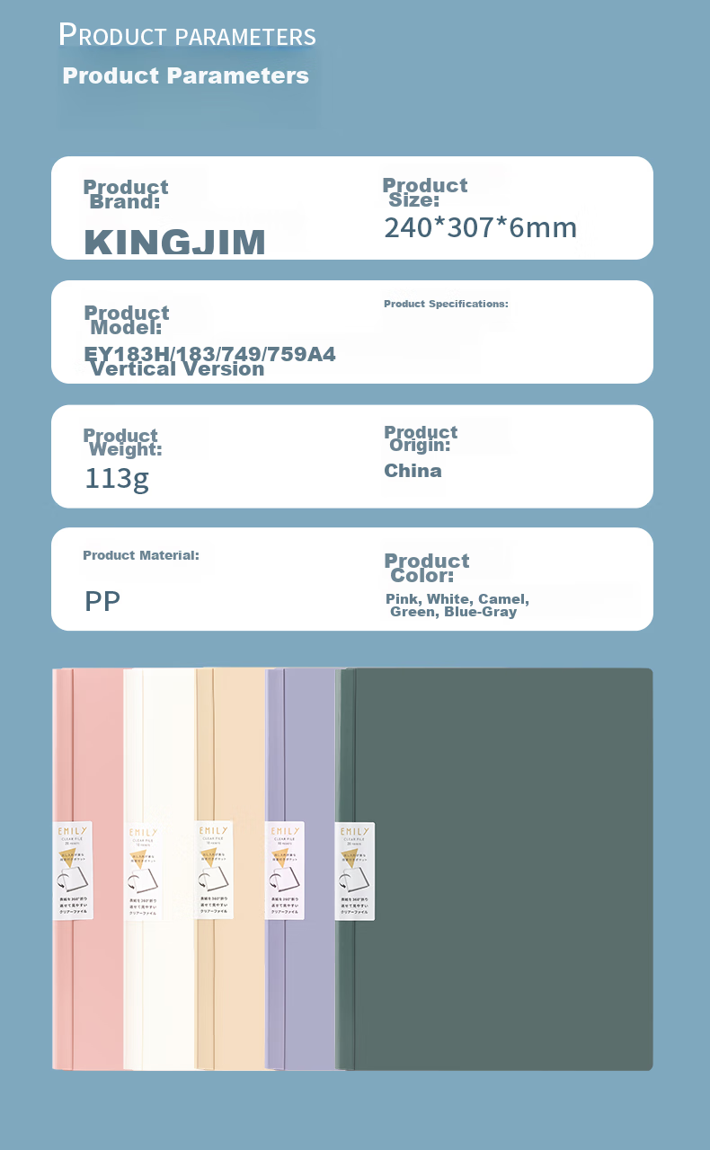 KINGJIM EMILy Document Folder, Transparent File Organizer, Office Supplies Storage Folder, 10 Pages, Blue-Gray, EY183H-GS 4