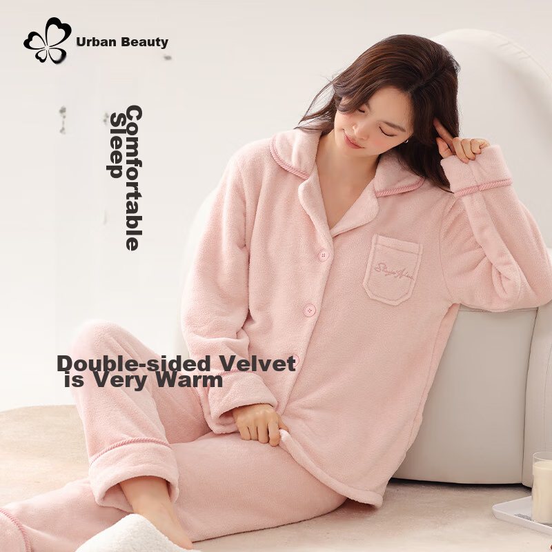 Dushiliren Women's Winter Pajamas, Fleece-Lined Thick Coral Fleece Cardigan Set with Pockets, Autumn And Winter Loungewear